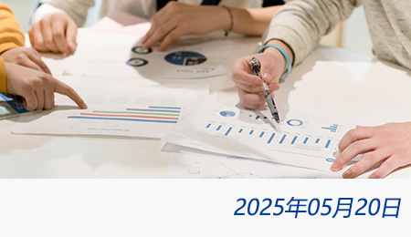 welcome大发系统-追求康健,你我一起生长