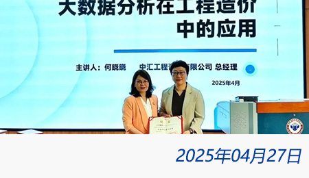 welcome大发系统-追求康健,你我一起生长