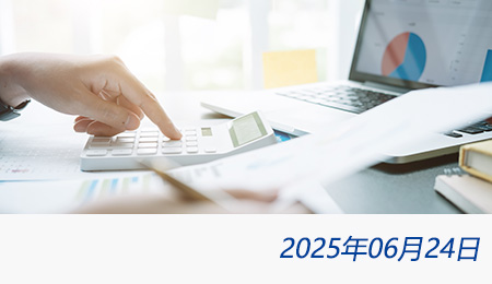 welcome大发系统-追求康健,你我一起生长