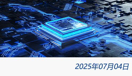 welcome大发系统-追求康健,你我一起生长