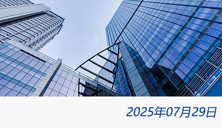 welcome大发系统-追求康健,你我一起生长