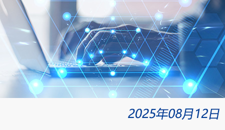 welcome大发系统-追求康健,你我一起生长