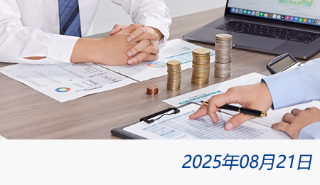 welcome大发系统-追求康健,你我一起生长