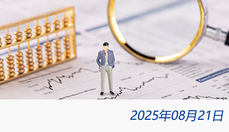 welcome大发系统-追求康健,你我一起生长