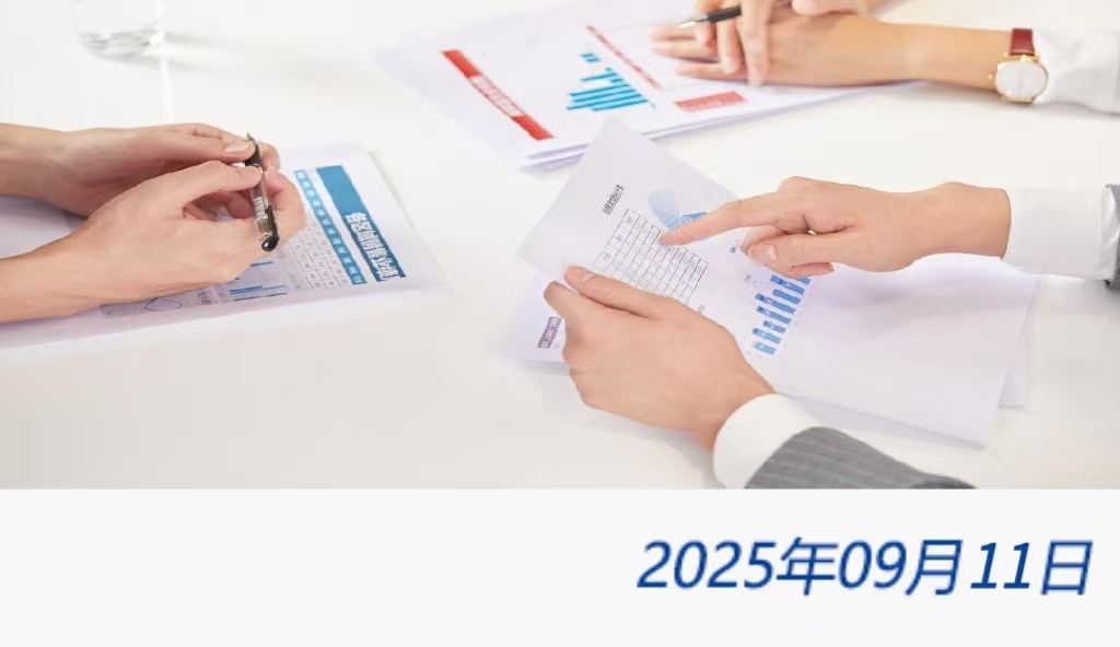 welcome大发系统-追求康健,你我一起生长