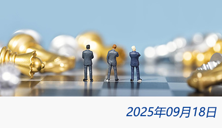 welcome大发系统-追求康健,你我一起生长