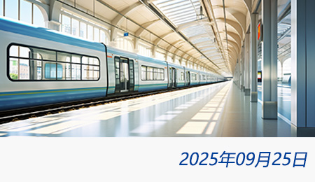 welcome大发系统-追求康健,你我一起生长