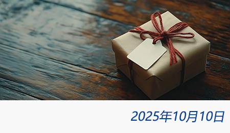 welcome大发系统-追求康健,你我一起生长