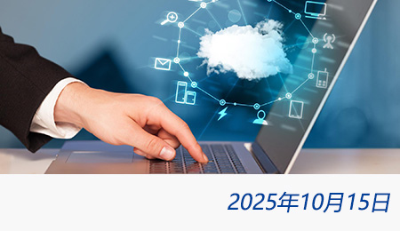 welcome大发系统-追求康健,你我一起生长