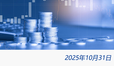 welcome大发系统-追求康健,你我一起生长