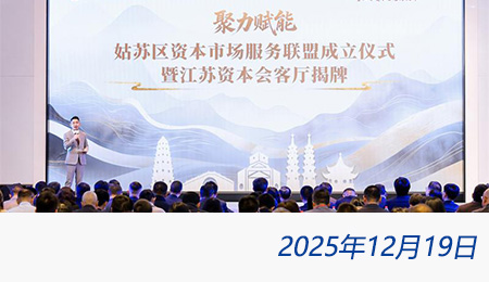 welcome大发系统-追求康健,你我一起生长