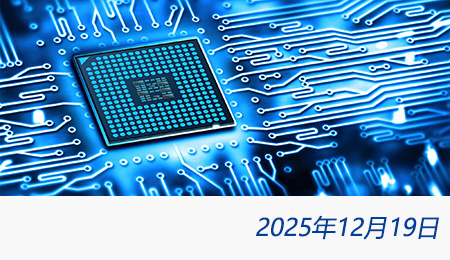 welcome大发系统-追求康健,你我一起生长