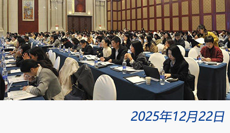 welcome大发系统-追求康健,你我一起生长