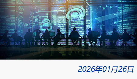 welcome大发系统-追求康健,你我一起生长