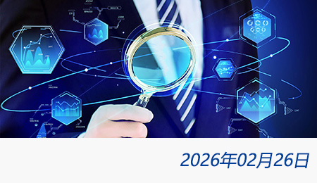 welcome大发系统-追求康健,你我一起生长