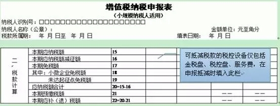 welcome大发系统-追求康健,你我一起生长