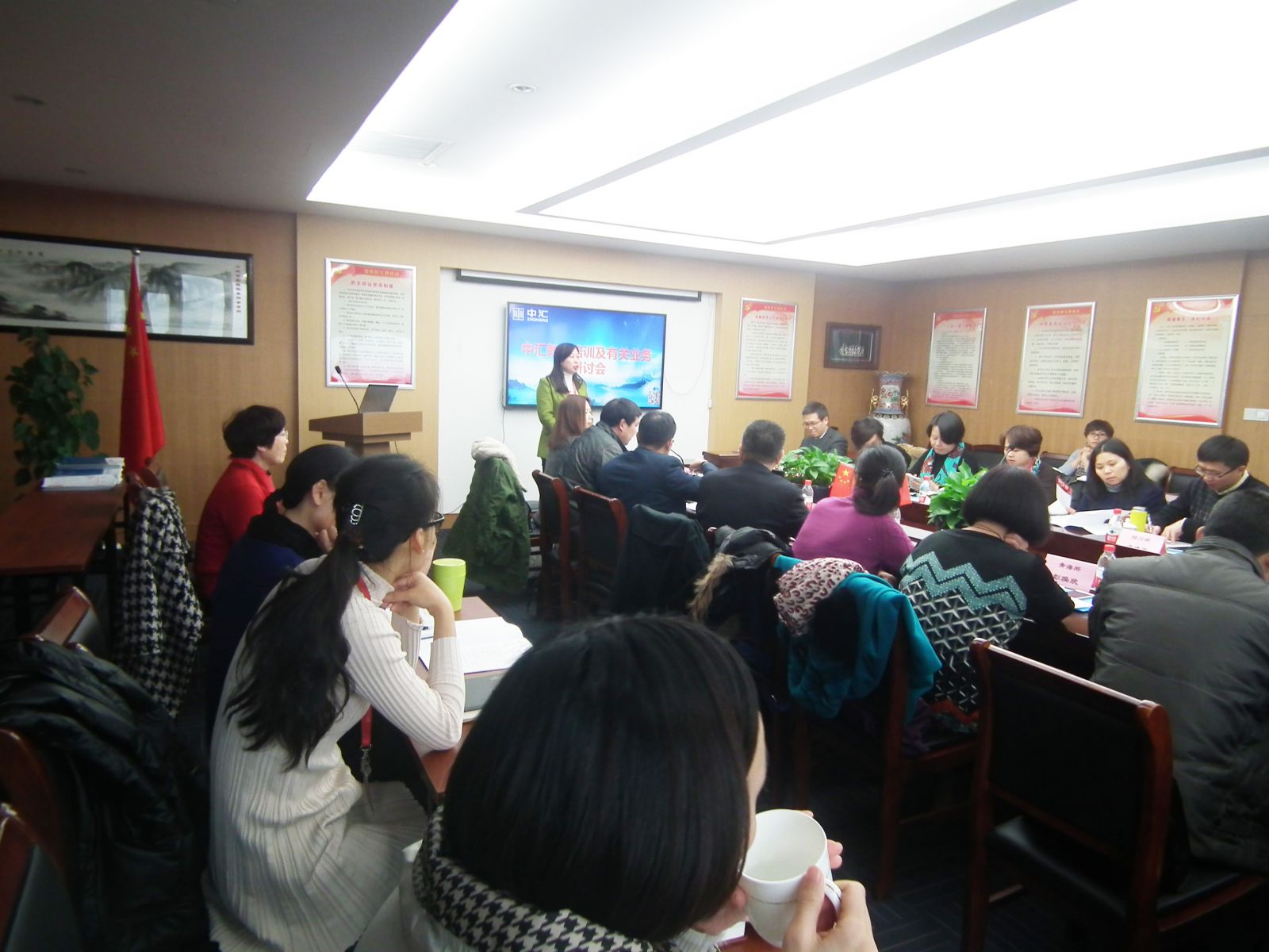 welcome大发系统-追求康健,你我一起生长