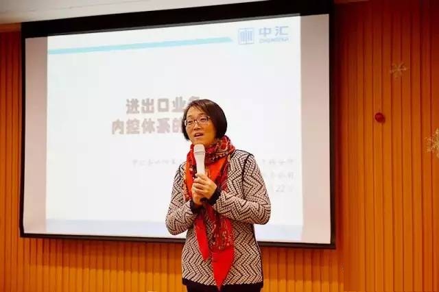 welcome大发系统-追求康健,你我一起生长