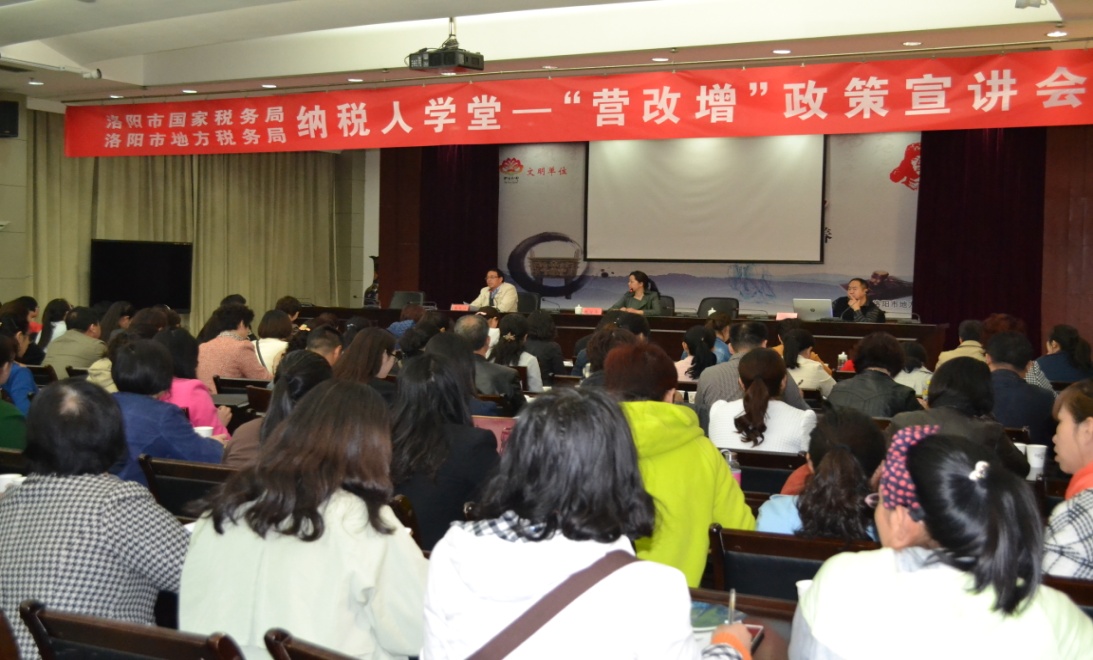 welcome大发系统-追求康健,你我一起生长