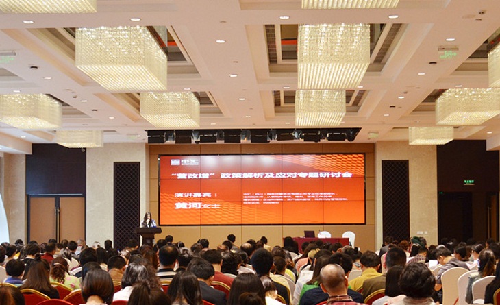 welcome大发系统-追求康健,你我一起生长