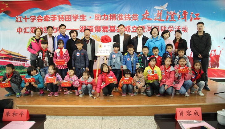 welcome大发系统-追求康健,你我一起生长