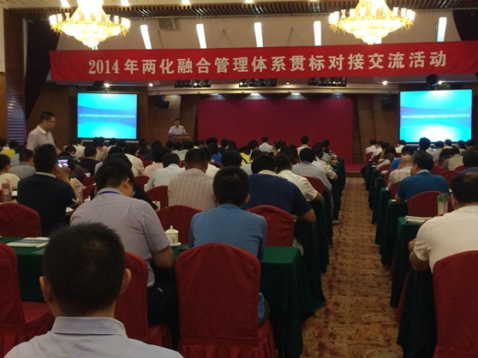 welcome大发系统-追求康健,你我一起生长