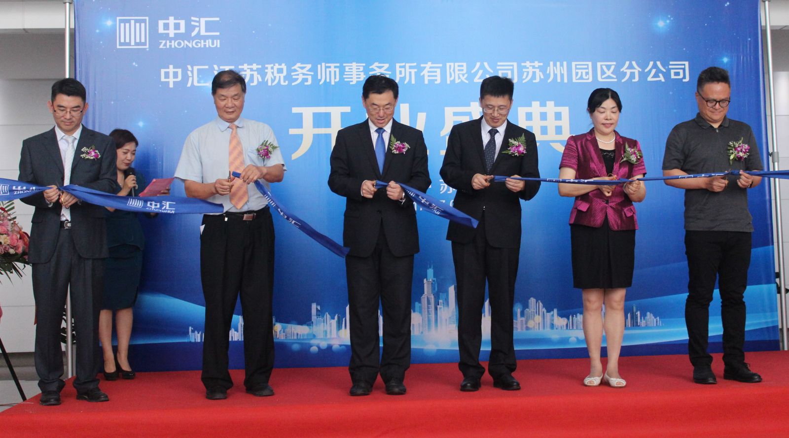 welcome大发系统-追求康健,你我一起生长