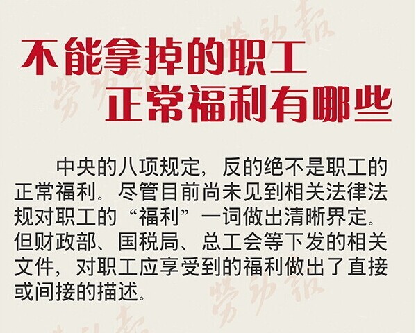 welcome大发系统-追求康健,你我一起生长