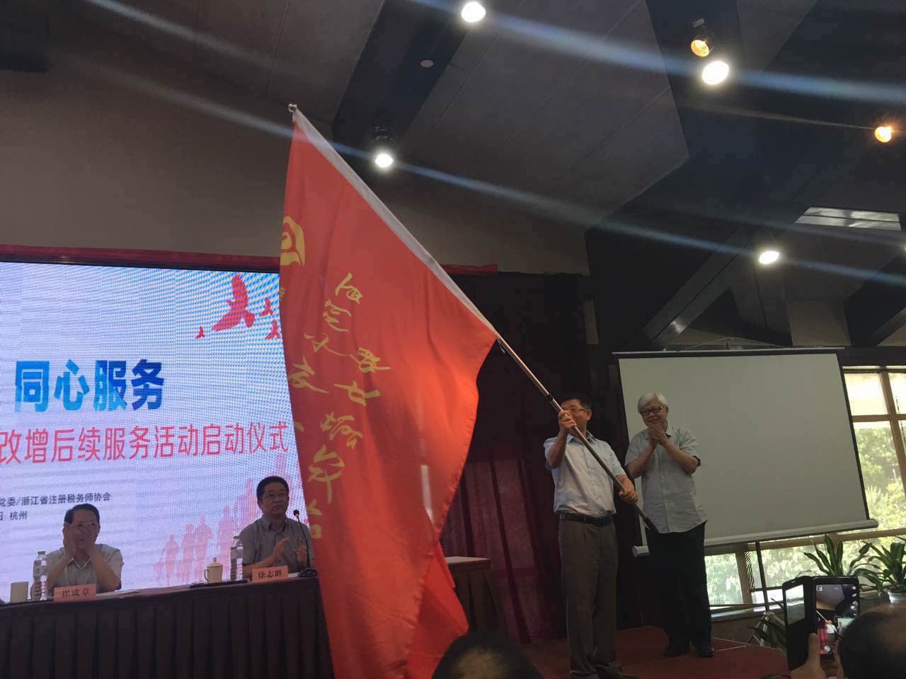 welcome大发系统-追求康健,你我一起生长