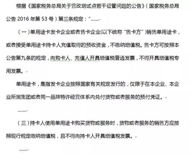 welcome大发系统-追求康健,你我一起生长