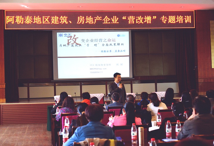 welcome大发系统-追求康健,你我一起生长