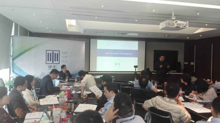 welcome大发系统-追求康健,你我一起生长