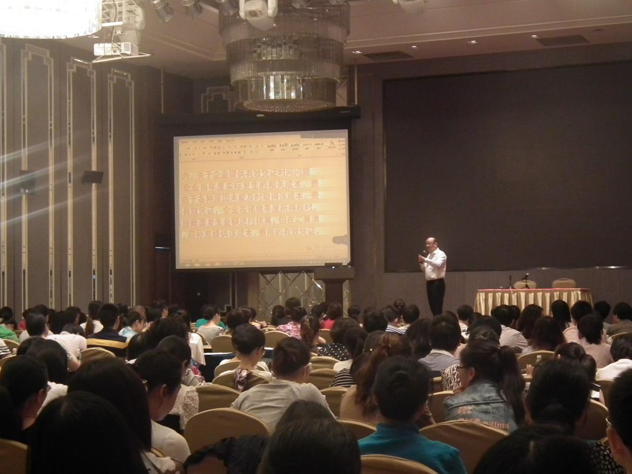 welcome大发系统-追求康健,你我一起生长