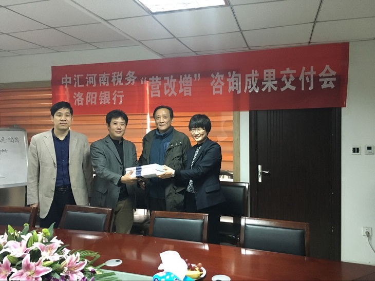 welcome大发系统-追求康健,你我一起生长