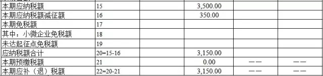 welcome大发系统-追求康健,你我一起生长