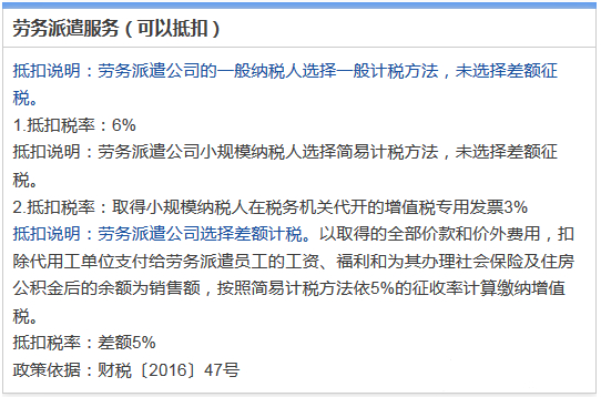 welcome大发系统-追求康健,你我一起生长