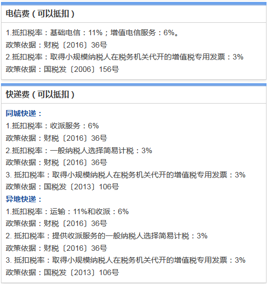 welcome大发系统-追求康健,你我一起生长