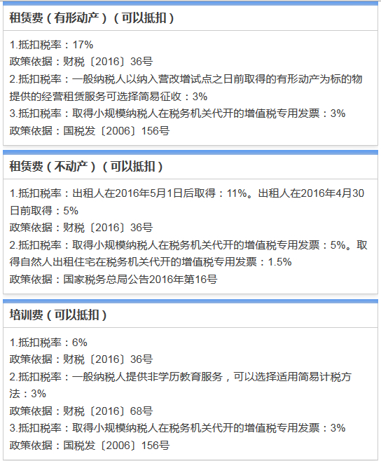 welcome大发系统-追求康健,你我一起生长