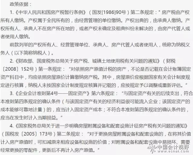 welcome大发系统-追求康健,你我一起生长