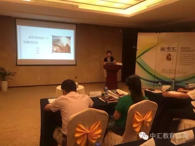 welcome大发系统-追求康健,你我一起生长