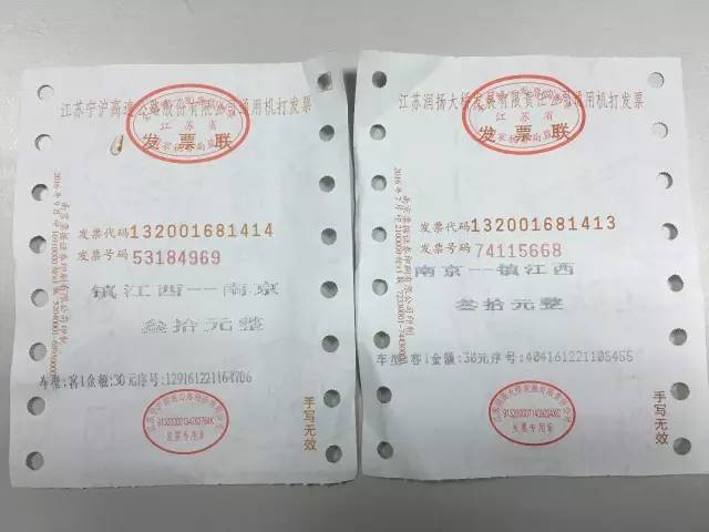 welcome大发系统-追求康健,你我一起生长