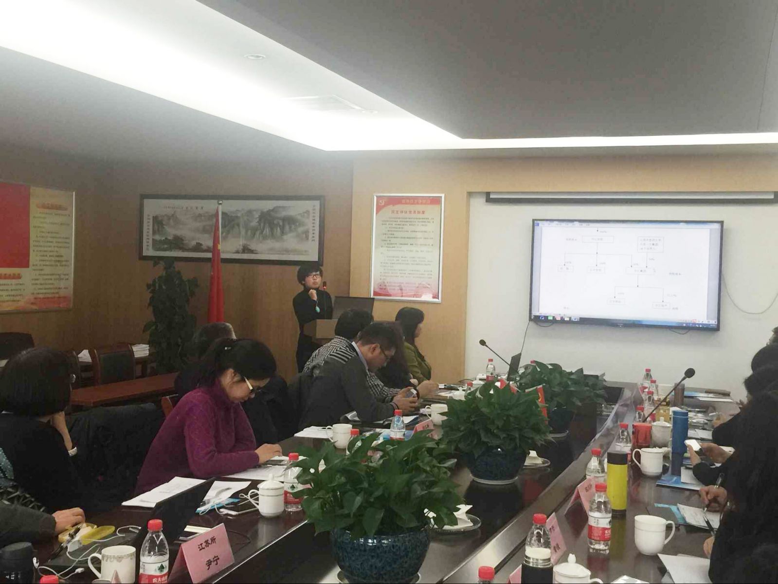 welcome大发系统-追求康健,你我一起生长