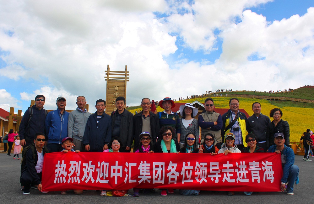 welcome大发系统-追求康健,你我一起生长