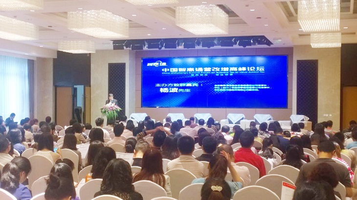 welcome大发系统-追求康健,你我一起生长