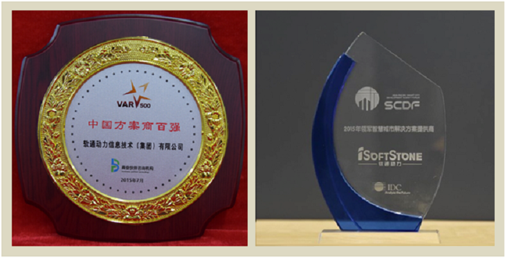 welcome大发系统-追求康健,你我一起生长