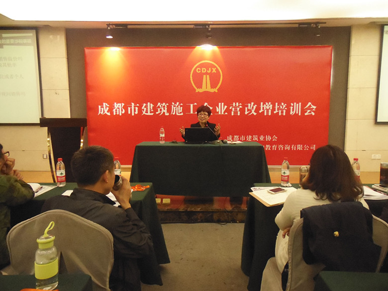 welcome大发系统-追求康健,你我一起生长