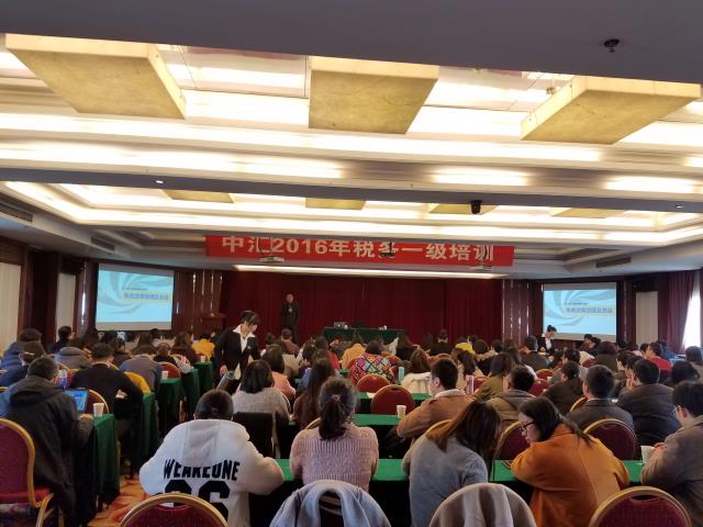 welcome大发系统-追求康健,你我一起生长