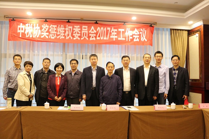 welcome大发系统-追求康健,你我一起生长