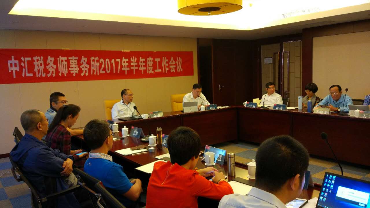 welcome大发系统-追求康健,你我一起生长