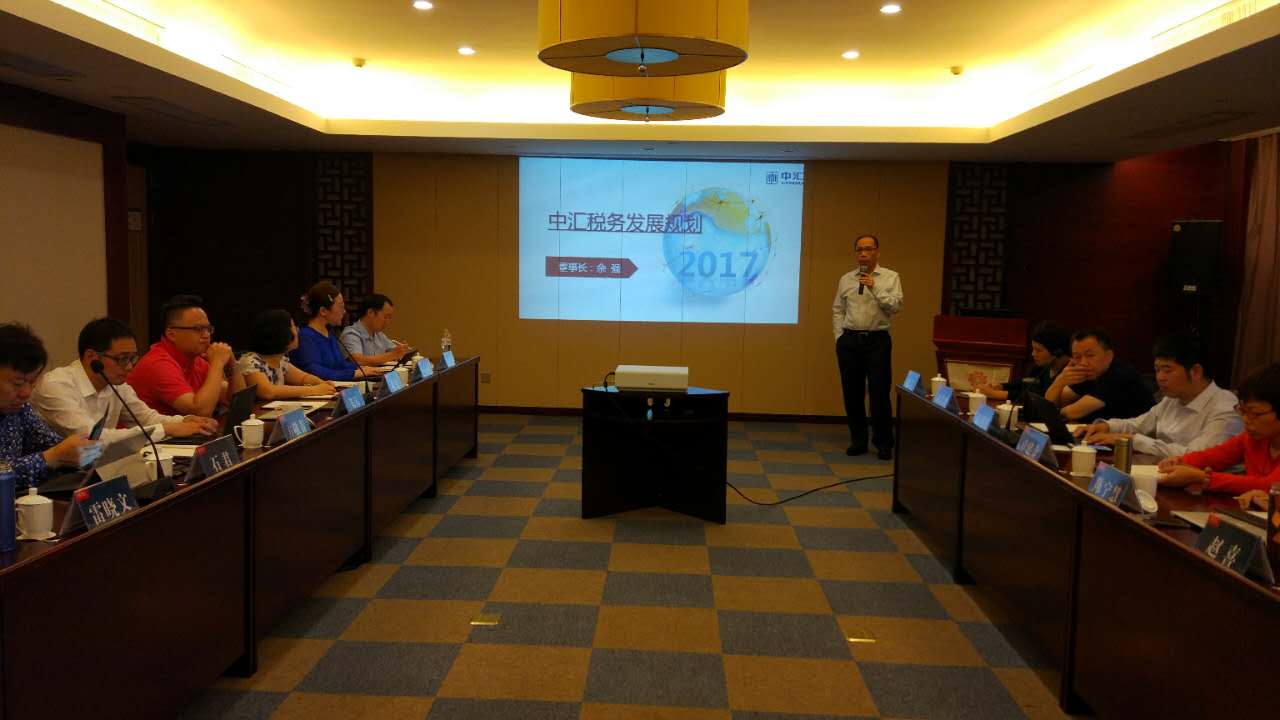 welcome大发系统-追求康健,你我一起生长